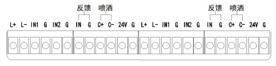 JBF5016河北气体灭火控制器端子接线示意图